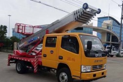 (28米 藍牌)東風雙排云梯搬家作業車