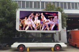 牽引式LED廣告宣傳車