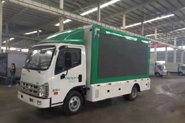 【6.8平方】福田康瑞H2宣傳車