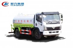 國六·東風福瑞卡【9方】灑水車