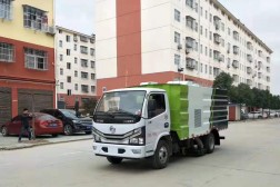 國六·東風多利卡【1方水 4方塵】吸塵車