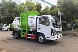 國六·東風多利卡【4.5方】餐廚垃圾車