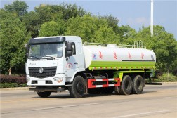 東風專底后雙橋20方灑水車
