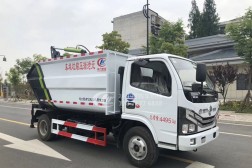 國六【7方】東風D6 無泄漏垃圾車