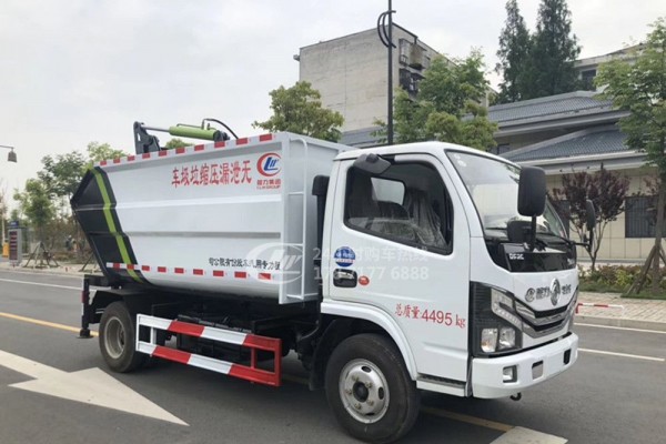 國六【7方】東風(fēng)D6 無泄漏垃圾車