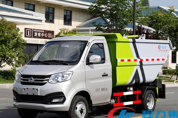 長安無泄漏自裝卸垃圾車