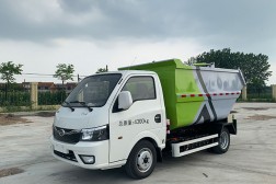 BYD 電動自裝卸垃圾車