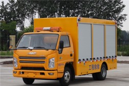 江鈴搶險排水泵車