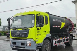 東風天錦13.5方吸污車