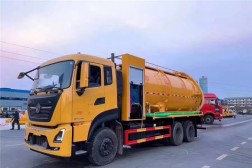 國六天龍后雙橋20噸清洗吸污車