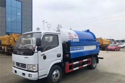 程力6方清洗吸污車
