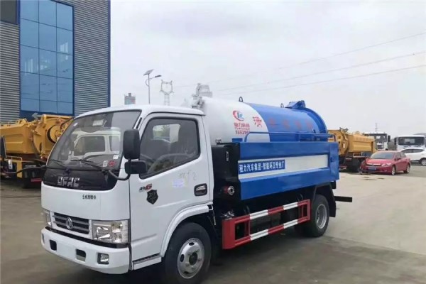 程力6方清洗吸污車