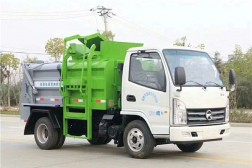 國(guó)六凱馬藍(lán)牌3方餐廚垃圾車