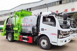 國(guó)六多利卡D7餐廚垃圾車