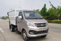 國六長安3方無泄漏后裝垃圾車