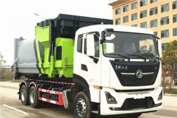 國六東風天龍勾臂垃圾車（18方）