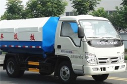 國六福田勾臂垃圾車（4方）