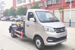 國六長安勾臂垃圾車（3方）