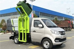 國六長安掛桶式垃圾車（3方）
