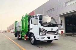 國六東風側裝壓縮式垃圾車（8方）