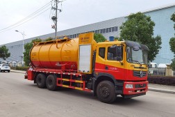 東風T5后八輪清洗吸污車
