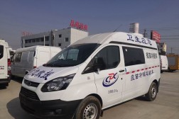 疫苗冷鏈車