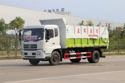 程力東風天錦國六對接式垃圾車