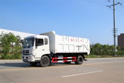 程力東風專底壓縮式對接垃圾車